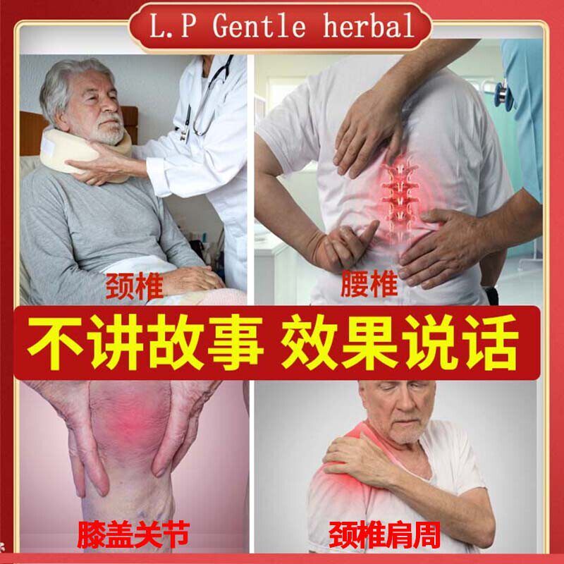 艾奥比贴发热贴热敷艾炙帖艾草包穴位贴肚脐贴