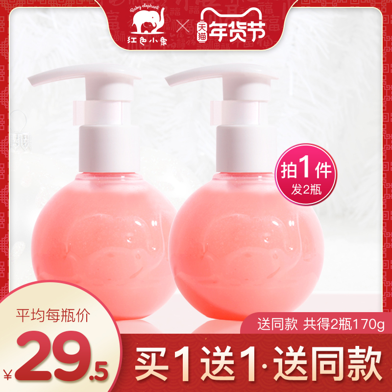 网友分享在meiguo.com的图片
