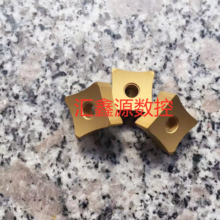 去毛刺刮刀高频焊管刮疤去焊筋外刮八面中孔合金刀片R20R25R30R40