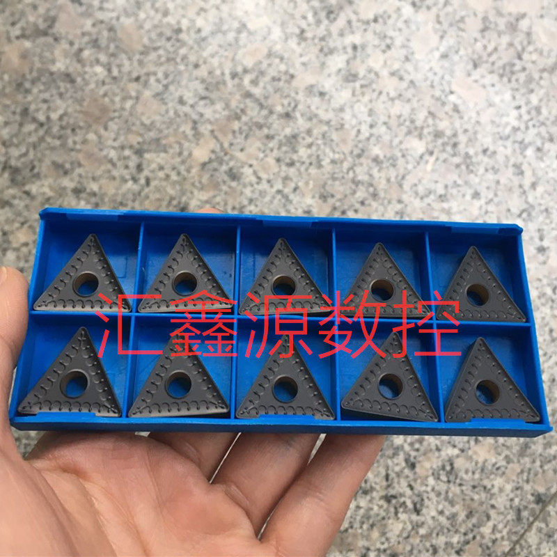 扒皮重力铣削tnmg27平头倒角数控