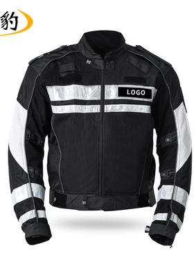 HW-004交通摩托车骑行服hkp 网格透气反光安全防摔骑行衣黑色