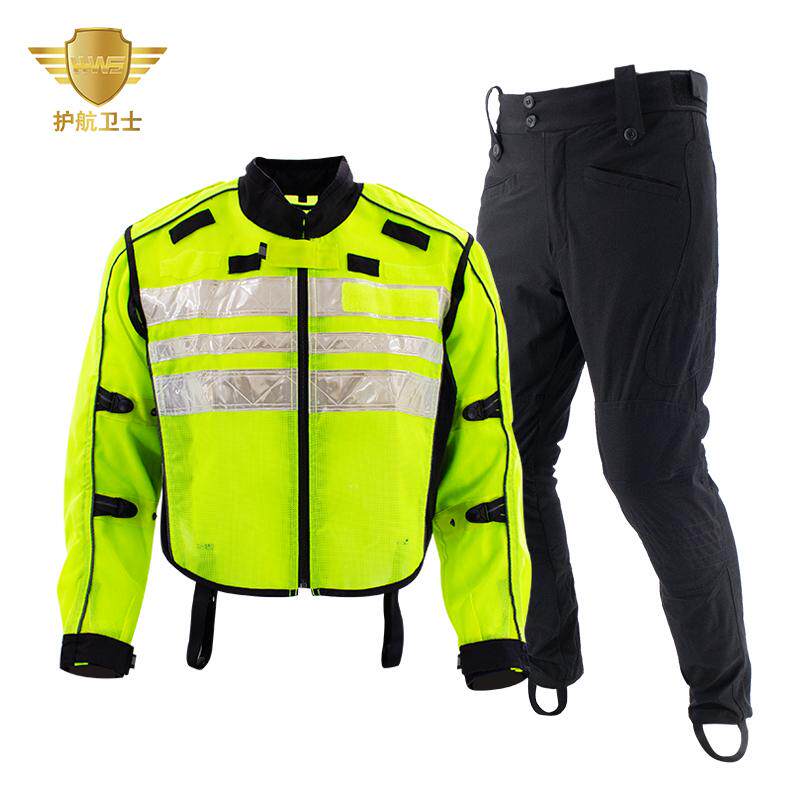 HW-150 春夏户外荧光黄骑行装备机车骑行服套装配送护具
