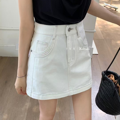 卡布71941牛仔短裙女Kabodo夏季新款半身裙欧货白色高腰显瘦A字裙