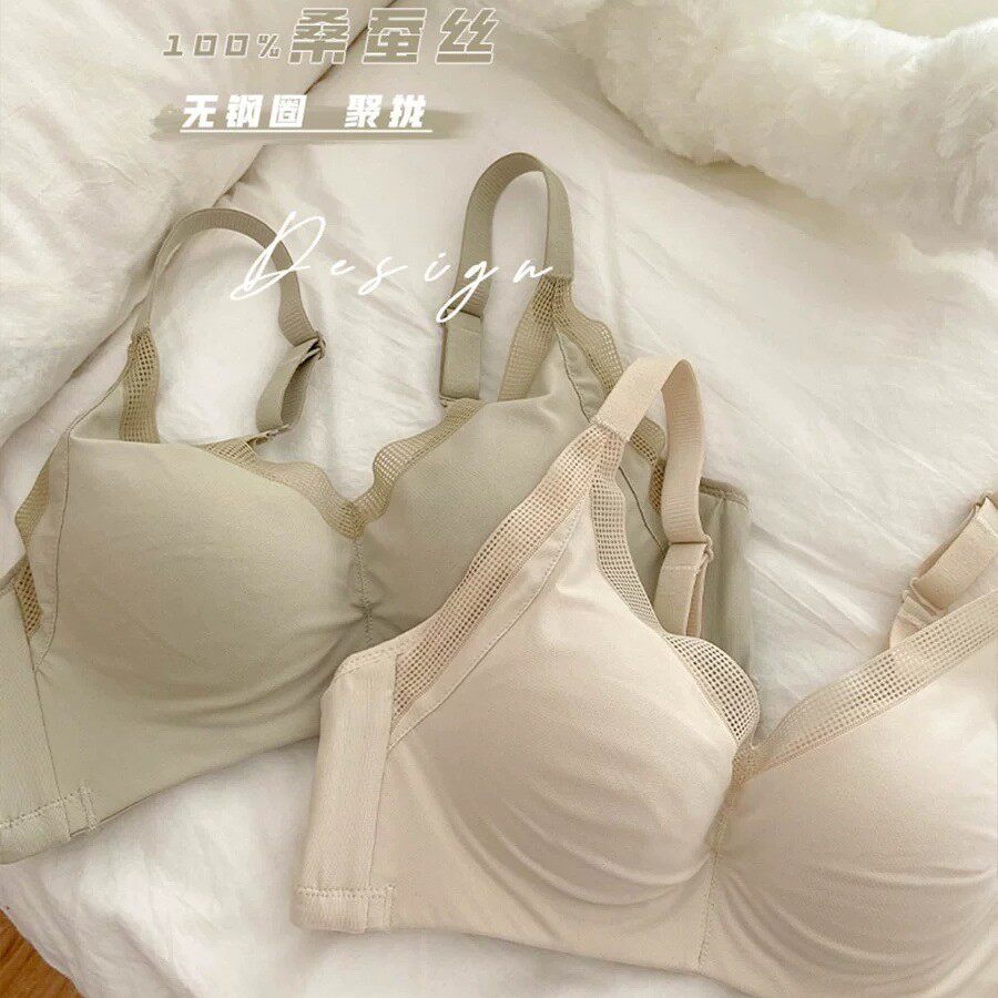 2026年桑蚕真丝养护酥胸少女文胸无钢圈聚拢舒适收副乳性感女内衣