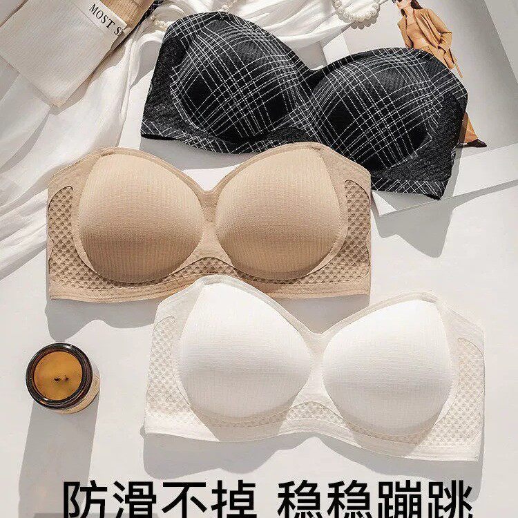 抹胸无肩带内衣女士小胸聚拢显大加厚收副乳露肩隐形粉底液文胸罩