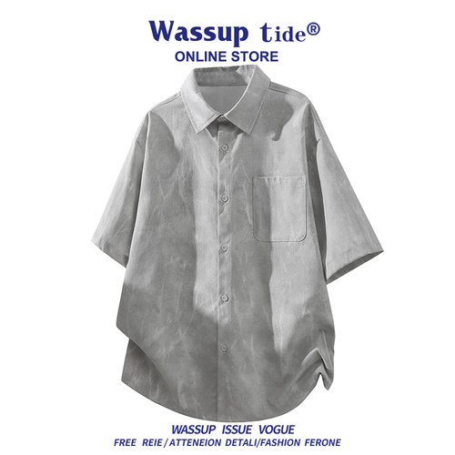 WASSUP TIDE时尚美式钛金棉斜纹扎染帅气短袖衬衫男夏季薄款宽松