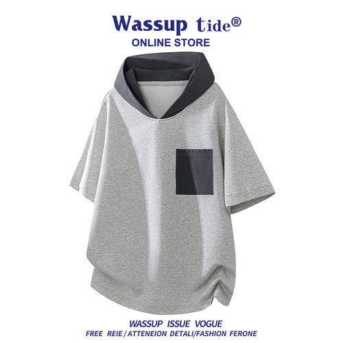 WASSUP TIDE夏季美式休闲连帽T恤男潮牌撞色口袋宽松透气短袖上衣