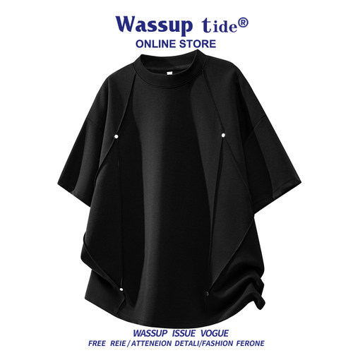 WASSUP TIDE新款立体压褶铆钉上衣透气凉感舒适宽松休闲男短袖T恤