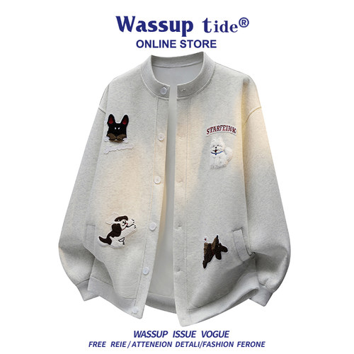 WASSUP TIDE卫衣可爱小狗刺绣棒球服男宽松潮牌立领开衫夹克上衣