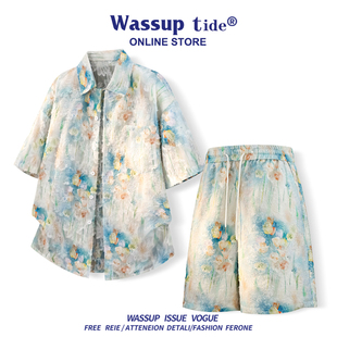 WASSUP TIDE夏季冰丝宽松休闲套装时尚百搭上衣短袖男女情侣短裤