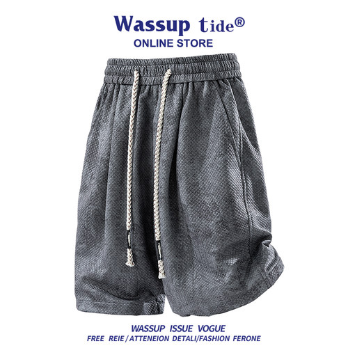 WASSUPTIDE美式扎染短裤男士夏季运动宽松休闲裤透气五分裤中裤子