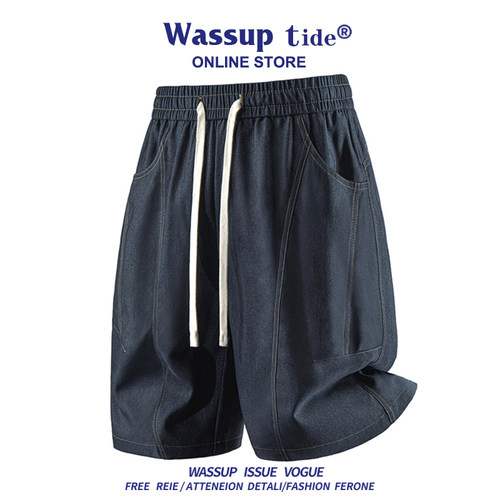 WASSUP TIDE 夏季美式机能风短裤男潮牌荧光黄抽绳拉链口袋休闲裤