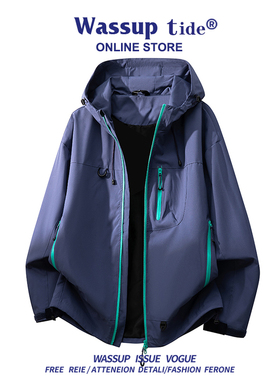 WASSUP TIDE男士夹克秋冬潮冲锋衣宽松休闲上衣时尚情侣连帽外套