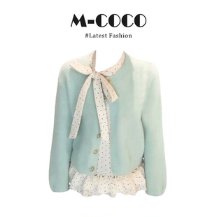 parkyeon韩系甜美针织开衫外套叠穿打底衫阔腿牛仔裤秋冬套装女