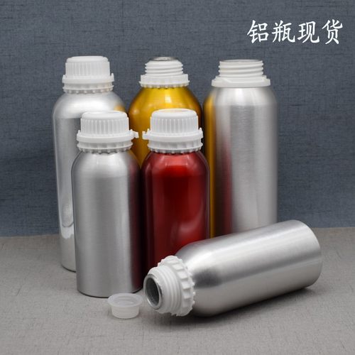 500ml防盗盖铝瓶1000ml铝瓶1kg精油分装瓶1200ml化工铝罐特价包邮