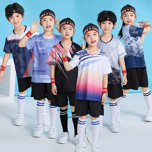 儿童足球服套装男童女孩运动短袖训练服装羽毛球中学生足球衣定制