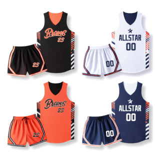 双面篮球服套装男定制新款美式两面穿球衣女比赛训练队服订制团购