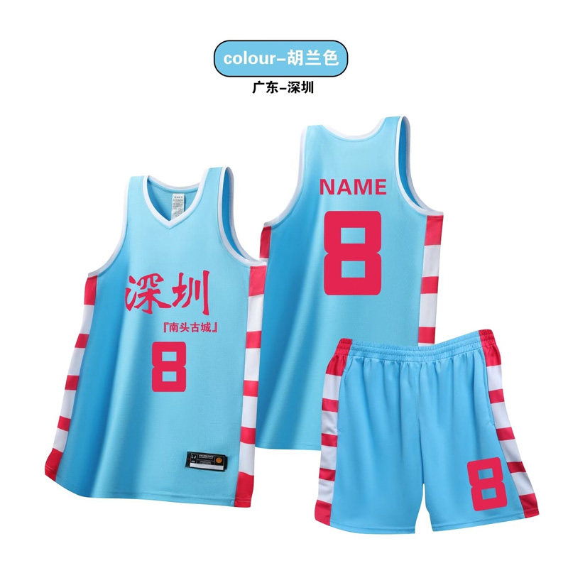 2024新款篮球服套装男儿童篮球衣队服定制中学生比赛无袖运动背心