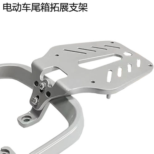 适用国标电动车改装后备箱支架后尾箱加装拓展延长后靠背后货架