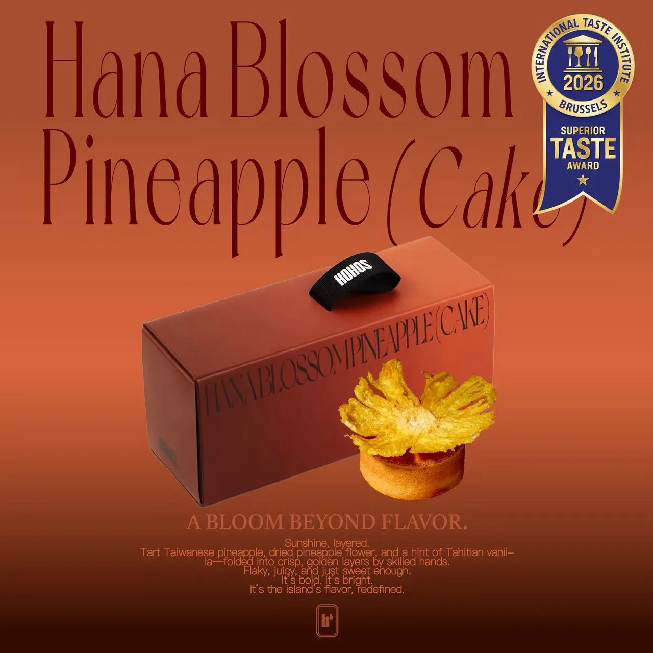 台湾特产炎亚纶hohos梨花酥6入土凤梨酥伴手礼小吃礼盒零食送人