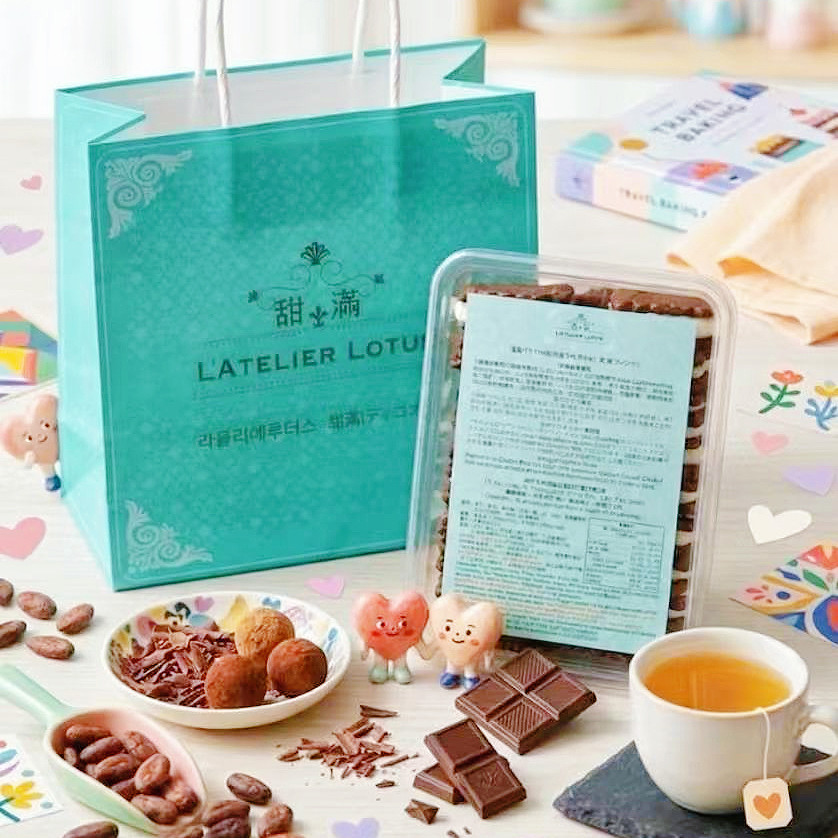 台湾特产昆凌同款甜满巧克力牛轧饼牛轧糖饼干夹心休闲零食伴手礼