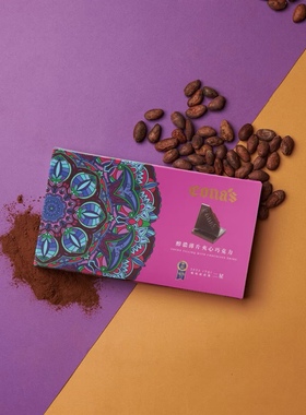 台湾明星零食南投cona’s妮娜巧克力红玉乌龙凤梨薄片夹心巧克力