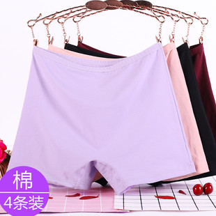 女全棉胖mm平脚短裤 女士安全平角内裤 四角内裤 女式 女纯棉高腰大码