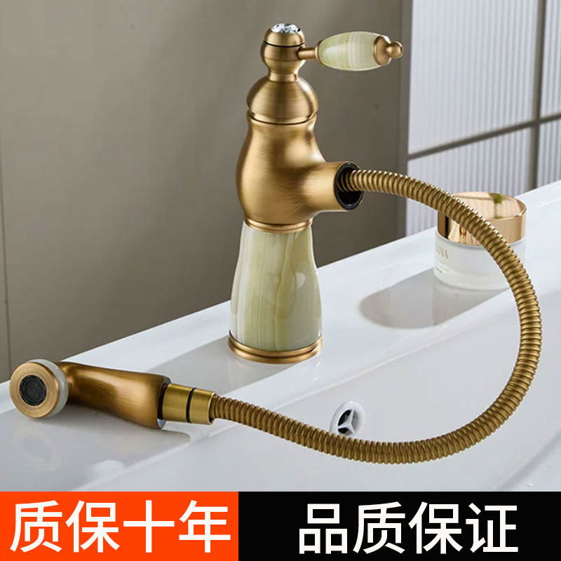 黄铜仿古抽拉式面盆水龙头冷热卫生间洗手盆洗脸池台上盆复古玉石