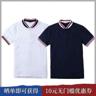 夏季 伊顿同款 吸汗透气英伦男女童纯棉短袖 惠13T0 POLO套头衫 夏装