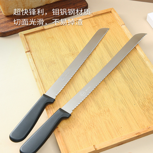 风和日丽面包刀切面包刀专用烘焙切割刀锯齿刀不锈钢不易掉渣