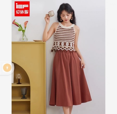 爱衣服秋季新款辣妹两件套无袖背心民族风设计半身裙套装女