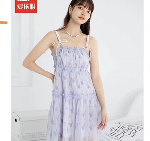 裙连衣爱衣服连衣裙年新款 梦幻蝴蝶结印花仙女风吊带裙连衣裙 法式