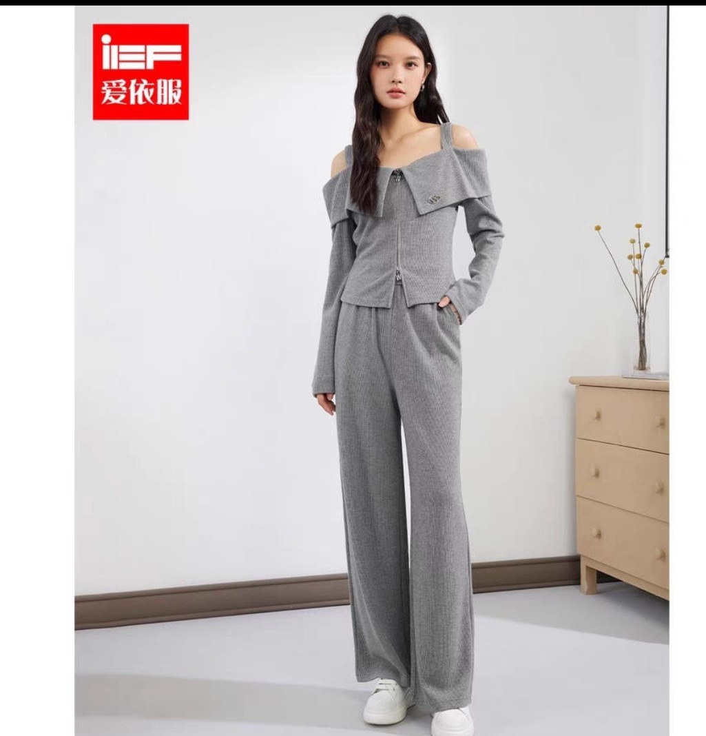 爱衣服新款收身百搭上衣限时抢