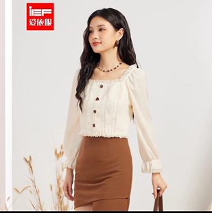 爱衣服甜美气质设计感衬衫方领木耳边百搭长袖上衣女衬衫女