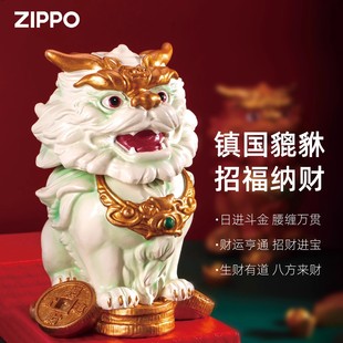 zippo防风正品打火机之宝镇国貔貅手工煤油收藏摆件送礼礼盒套装