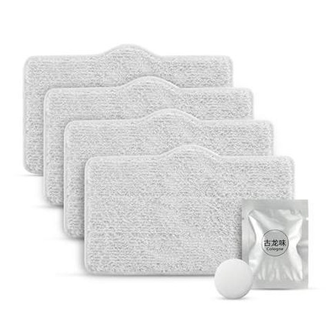 Delmar Steam cleaners Tank accessories Mop 4 Pack Hand wash Apply to ZQ610/ZQ600in the Electrical life , Home Appliances Accessories , Other Home Appliances Accessories  category - from Buy2taobao.com to provide professional Taobao agent buy service