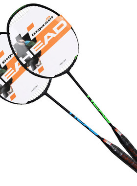 海德(HEAD) 全碳素4U羽毛球拍对拍套装 羽拍ALLPLAY800P 已穿线