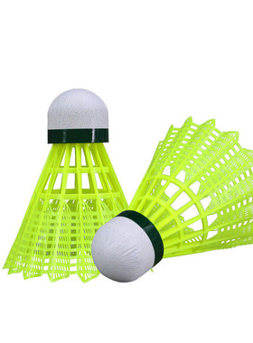 启傲(QIAO)尼龙羽毛球耐打王训练练习比赛塑料球3只装K380黄色