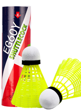 红双喜DHS耐打训练尼龙羽毛球塑料胶练习羽球6只装黄色EG60Y