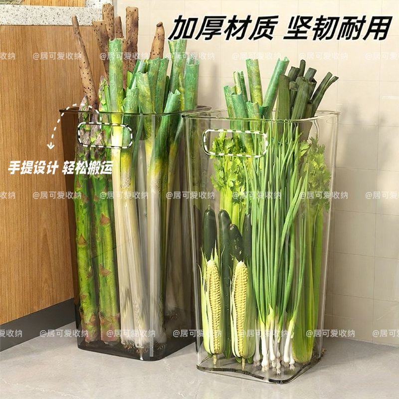 手提大蒜铁棍山药蔬菜桶