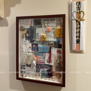 御守收纳相框旅游周边纪念品整理透明防尘盒diy手工可挂墙置物架