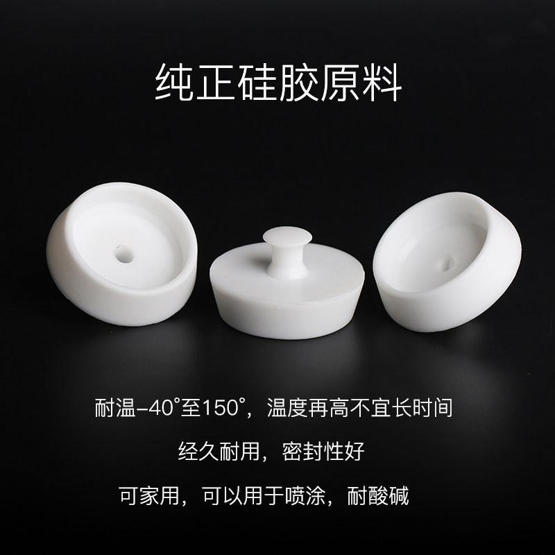 高温硅胶浴缸塞拖布池脸盆下水器下水道堵头木桶洗衣水池封水盖子