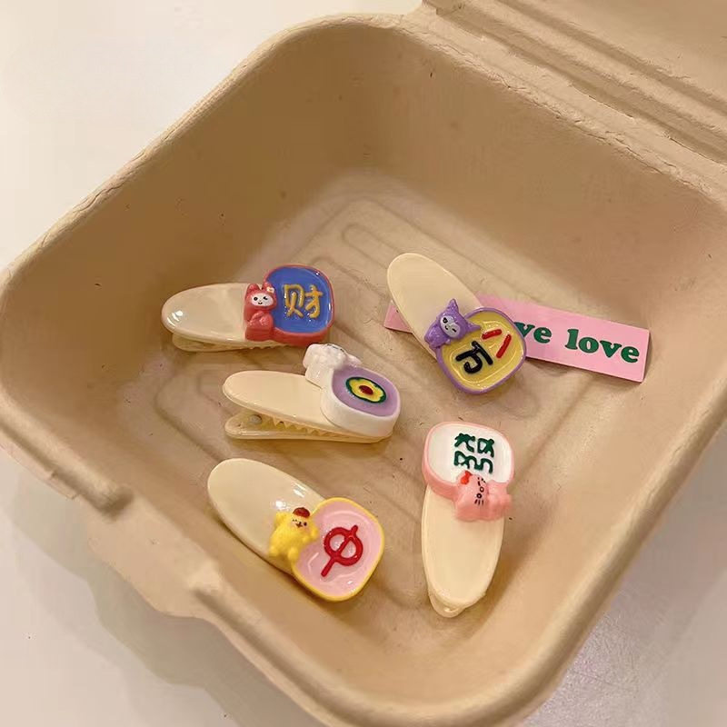 网红侧边可爱发卡边夹刘海夹鸭嘴ins搞怪夹子麻将小发夹前额新款,饰品/流行首饰/时尚饰品新,民族风发饰,淘宝优惠券,粉丝福利购,淘宝优惠卷