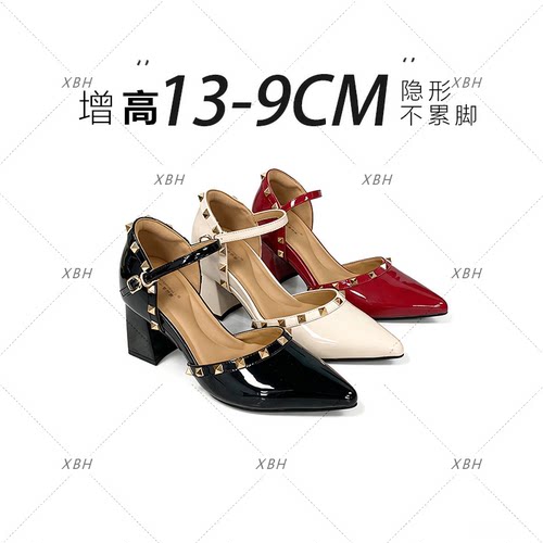 【舒适增高13-9cm~】高奢风小个子玛丽珍女增高绝美浅口单鞋5051