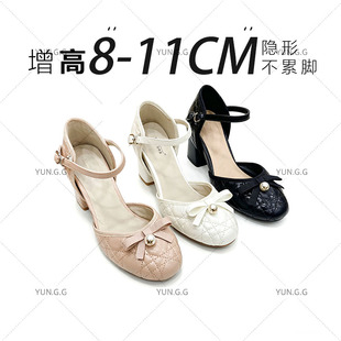 【珠光宝气】8-11CM增气轻奢交叉带坡跟一字扣带浅口单鞋5020