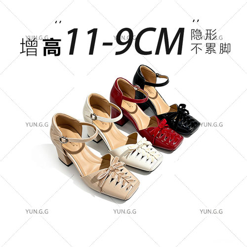 【芭蕾蝶梦】11-8CM增高芭蕾舞一字搭扣坡跟玛丽珍带浅口单鞋5039