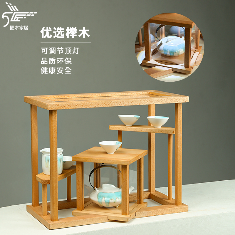 简约栖木小筑家用收纳盒桌面置物架实木架多功能收纳架实木收纳盒