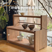 实木杯子收纳置物架餐桌收纳架实木桌面柜水杯架茶杯餐边柜放置柜