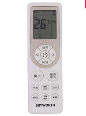 原装空调遥控器创维通用