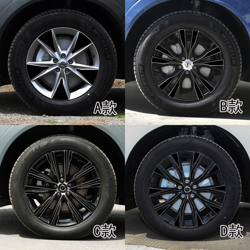22-23沃尔沃xc60改装轮毂贴纸
